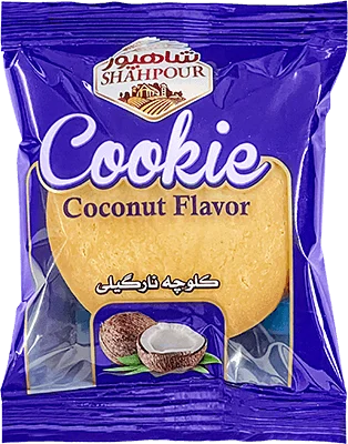 کلوچه مخصوص نارگیلی شاهپور