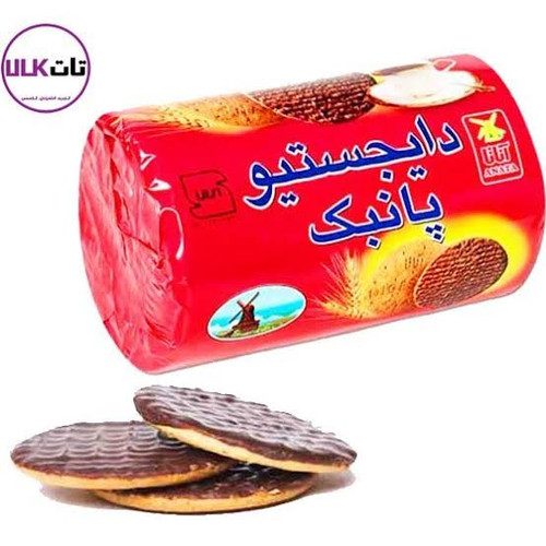 بیسکویت دایجستیو شکلاتی آناتا وزن ۲۲۰ گرم